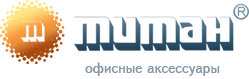 Титан Мета — офисные аксессуары